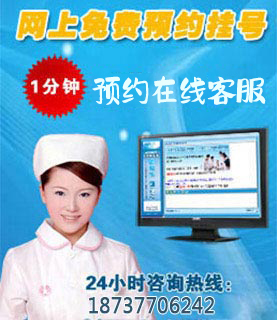 南阳阳光男科医院